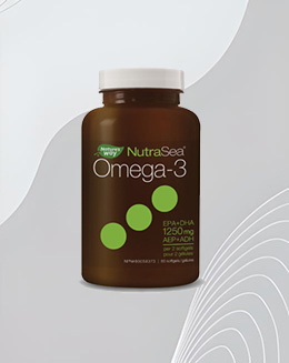 Macula 2 Omega 3